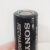索尼sony2粒18650尖头原装充电锂电池3.7V3000毫安强光手电筒风扇 2节平头