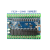 国产工控板PLC控制板10MR20MR30MR14MR32MR485模拟量微型 14MR（两路AD 0-10V）