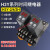 JSZ6小型数显H3Y-24H时间继电器循环时间控制延时器12V24V220V H3Y-4/12VDC带底座