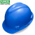 梅思安V-Gard安全帽 ABS/PE超爱戴一指健安全帽 建筑工地电力施工新国标安全帽 蓝色（标准款） PE-超爱戴