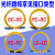 (精选好物）双芯光纤跳线电信级单模双纤尾纤SC-FC-LC-ST方转圆3 FC-LC 20m