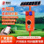 威尼安太阳能森林防火语音宣传杆提示播报器公园景区宣传广播喇叭警示器 太阳能语音提示器橙色小程序版