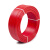 沈阳电线电缆有限公司-ZR-BV-450/750V-1X4mm²国标铜芯电线阻燃单芯硬线-95米捆-红色