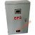 A型应急照明集中电源EPS消防配电箱0.3KW0.5KW1KVA控制灯具24V36V 应急照明箱1000W
