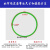 PU圆带红/聚氨酯可绿色PU皮带圆圆形圆带接驳粗面O型粘接传动带工 红色光面4mm(两米价)