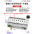 科星互联CORX型号CX-8108-8212E-5208E-5104L-5108L-5116L-52 网口8路50A无需接触器