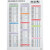 韩国进口木纹贴纸自粘仿木波音软片PVC墙贴膜家具橱衣柜木门翻新 B/M/S系列1.22宽*1米
