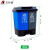 艾科堡 分类垃圾桶蓝黄60L 双桶脚踏款塑料材质街道户外双桶分类垃圾桶AKB-LJT-009