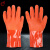 东亚 880 耐弱酸碱耐油 耐磨防滑防刺化工劳保浸塑手套