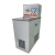 低温槽恒温槽-5-100度加热泵水浴槽温度冷热循环水浴锅水箱定制HX DHC-10-A