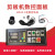 剪板机数控md11-1控制面板 E21S A62S板显示器折弯机电箱 MD320接触器控制