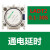 久聚和接触器空气延时头LADR0/LADR2/LADR4/LADS2/LADT0/LADT2 LADT2