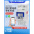 上海人民扫码预付费导轨式智能电表单相出租房远程抄表蓝牙电度表 远程wifi电表10(100)