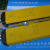 轻享奢全新原装SENSORC光幕传感器SSG20-500800-NJZ刃具