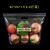厂家销直水果包装袋保鲜袋葡萄提子樱桃车厘子袋子自封口批发定做 3到4斤空白无字版 100个
