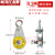 国标重型带轴承吊运定滑轮组手动省力起重滑车钢丝绳滑轮吊钩吊环 国标1T
