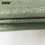 安赛瑞 编织袋（50条装）80×110cm 加厚绿色蛇皮袋 建筑垃圾袋包装袋  39862