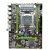 定制定制X79/X581366 1356 2011针CPU服务器e5 2 X79主板+E52670