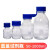 【一个】蓝盖瓶试剂瓶 50 100 250 500 1000ml透明玻璃丝口瓶 棕 高硼硅透明1000ml