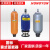 液压囊式蓄能器超值NXQA2.5-6.3-10-25-20-31.5-L-Y奉化储能器 NX NXQA-1/31.5-L-Y