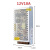 12v/10A/20A/30A监控电源集中供电摄像头LED灯条灯箱适配器小莱卡 12V30A