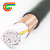 P45芯0.5平方44+1国标无氧铜网屏蔽隔离电缆线现货 25米每卷 45芯 x 0.5平方毫米