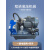 京汇莱液压系统总成小型液压站1.5/2.2/3.75/5.5/7KW电磁阀油缸定做 0.75电机+VP20泵组