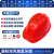 安全帽内置风扇工地电风扇帽可充电空调太阳能遮阳防晒夏 国标红色-蓝牙双风扇-9000