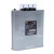 BSMJ-0.45三相自愈式并联电容器450V低压电力无功补偿器 BSMJ0.45-25-3 安全防爆 电
