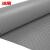 冰禹 BYly-68 PVC防水防滑地垫塑料垫 塑胶地板垫子楼梯垫 走廊厨房加厚地毯垫 灰色人字0.9米宽*15米