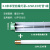 动真格（DongZhenGe）管车间厂房仓库灯罩灯管1x40w 2x40wAA 0.9米单管防爆配22Wled灯管