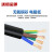 沈缆金环 YC-450/750V-4*4mm² 铜芯橡套软电缆 1米