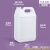 佳叶5L方桶_乳白色塑料桶加厚款塑料桶实验室透明密封桶消毒水桶5kg S