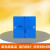 定制86型线盒盖板明装插座底盒暗盒空白面板装修保护板定制塑料开关盖 蓝色线盒盖(68*68)