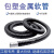 包塑金属软管波纹管穿线管蛇皮管加厚电线电缆保护套管阻燃 加厚内13mm-50米