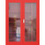 战术国度 微型消防站消防器材柜全套灭火箱应急展示柜工具柜建筑消防工地柜 4人经济套装（含柜1.6*1.2米）