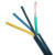 鑫亿  RVV软电缆系列 RVV软电缆8*1