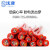 沈津 硅橡胶耐高温电缆（180°C）YGCR-0.6/1kV-5*16 1m 红色