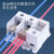 星期十 FJ6Q2-6  分线器自升式接线盒电线接线端子大功率电流分线端子定制