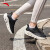 安踏（ANTA）能量环-三防丨运动鞋女夏季缓震跑鞋革面女士休闲鞋子 【A款】黑-5 5(女35.5)