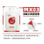 漫涂模型油漆稀释剂MX01-05匠域同配方洗笔液除漆脱漆 基准型稀释剂