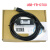 适用FR-D740变频器USB调试电缆通讯信编程数据下载线FR-D700 普通款 3M