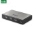绿联 HDMI2.0一进二出配器4K60Hz 1进2出数字高清视频分同屏器接投影分配器 【CM186】50707