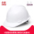 朵能国标加厚安全帽工地夏透气施工领导工程定制印字劳保头盔abs男 国标加厚V型(新款)白色