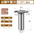 定制川木四齿公制T型刀具木工修边机侧边4刃开槽刀电木铣起槽裁口 四齿T型 1/2*1.8mm
