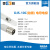 上海雷磁电导电极电导率传感器DJS-0.01VT DJS-0.1C DJS-10VTC DJS-10C
