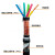ZR-KVV控制电缆硬丝国标信号线2-37芯*1-4平方 7*4【1米价】