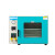 科创仪器 不锈钢数显真空干燥箱DZF-6050实验室减压真空烘干烤箱 6050