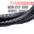 PA尼龙塑料波纹管 电线套管可开口 PA6穿线管 尼龙阻燃防水波纹管 PA阻燃-AD10(内径6.5)/100米