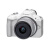 佳能（Canon）EOS R50 微单相机小巧便携 Vlog拍摄日常记录 4K视频男女学生美颜相机 白色 R50 18-45套机 Vlog短视频套装五（增加麦克风及补光灯）